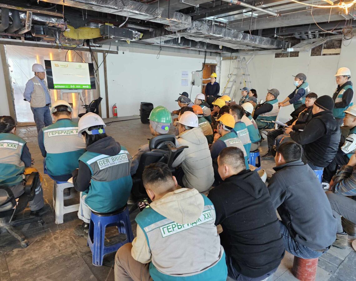 At GerBridge LLC, the health and safety of our employees is our top priority.