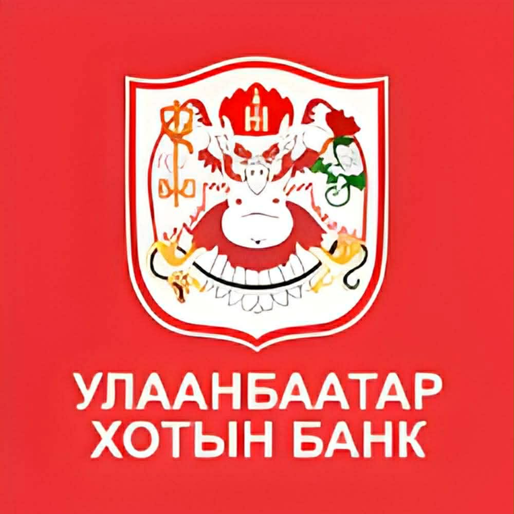 Ulaanbaatar Bank